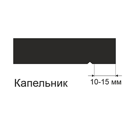 Фаска VR-8